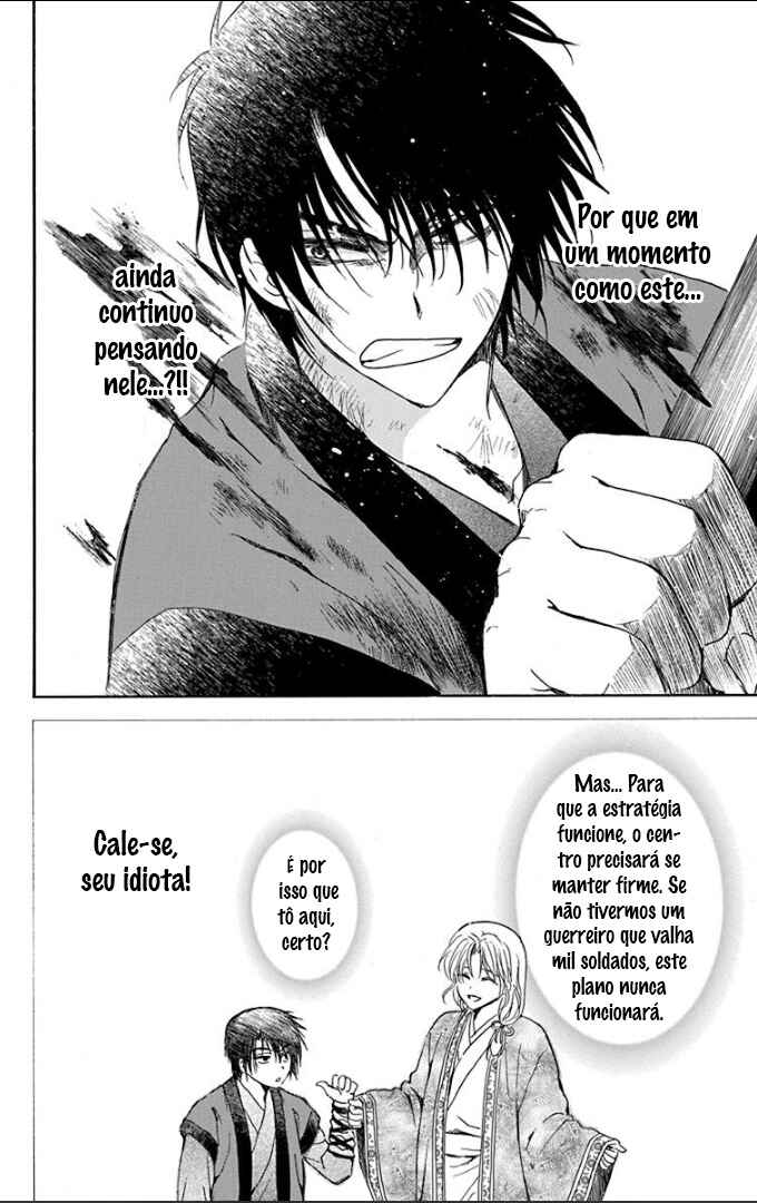 Read Akatsuki no Yona (PT) Manga Online