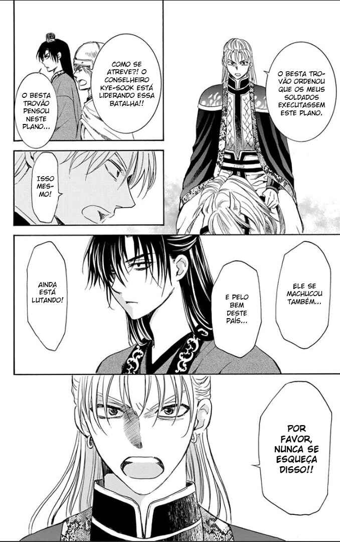 Read Akatsuki no Yona (PT) Manga Online