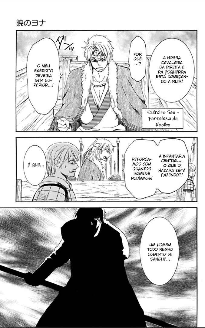 Read Akatsuki no Yona (PT) Manga Online