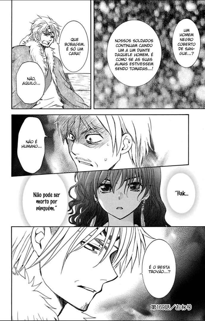 Read Akatsuki no Yona (PT) Manga Online