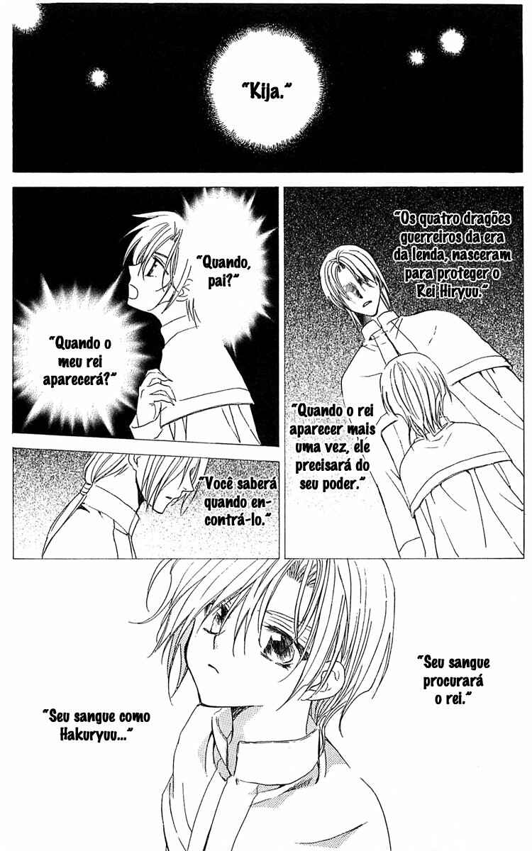 Read Akatsuki no Yona (PT) Manga Online