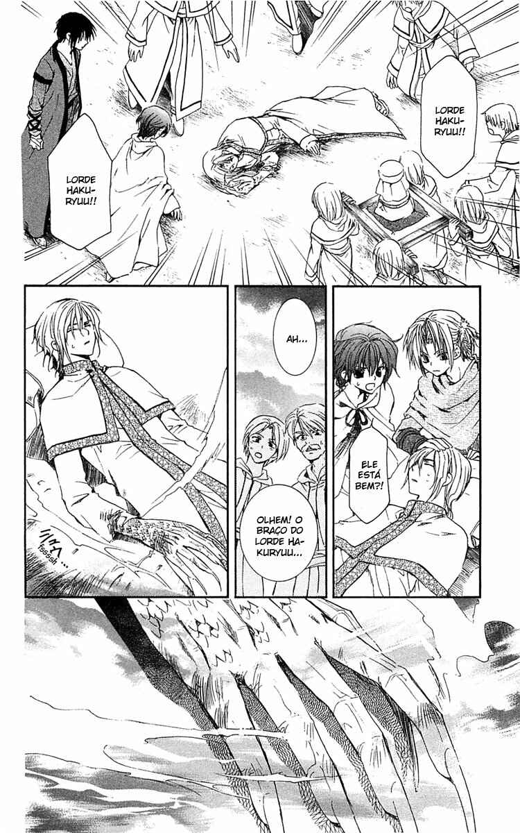Read Akatsuki no Yona (PT) Manga Online