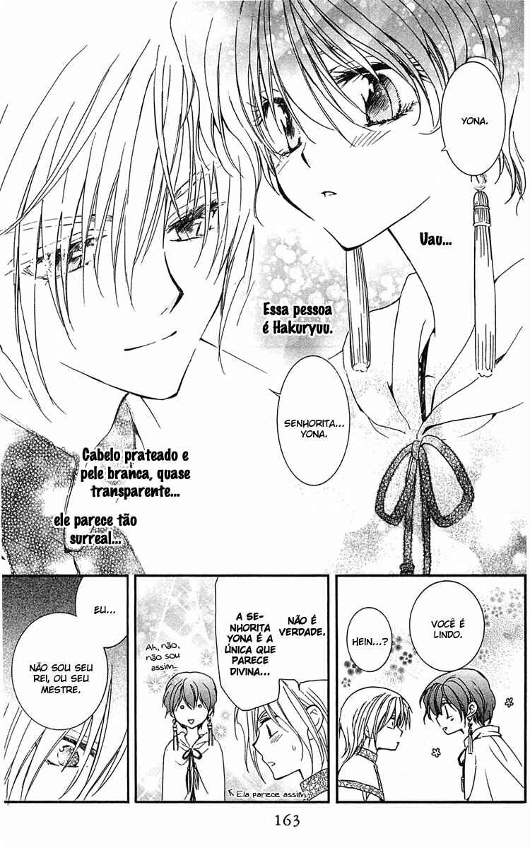 Read Akatsuki no Yona (PT) Manga Online