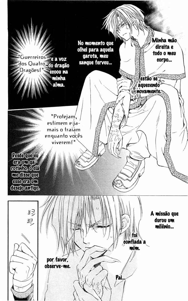 Read Akatsuki no Yona (PT) Manga Online