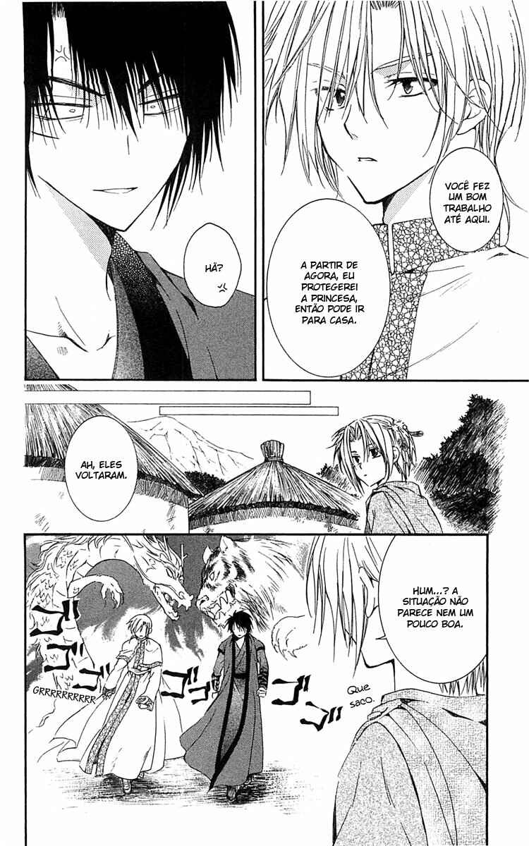Read Akatsuki no Yona (PT) Manga Online