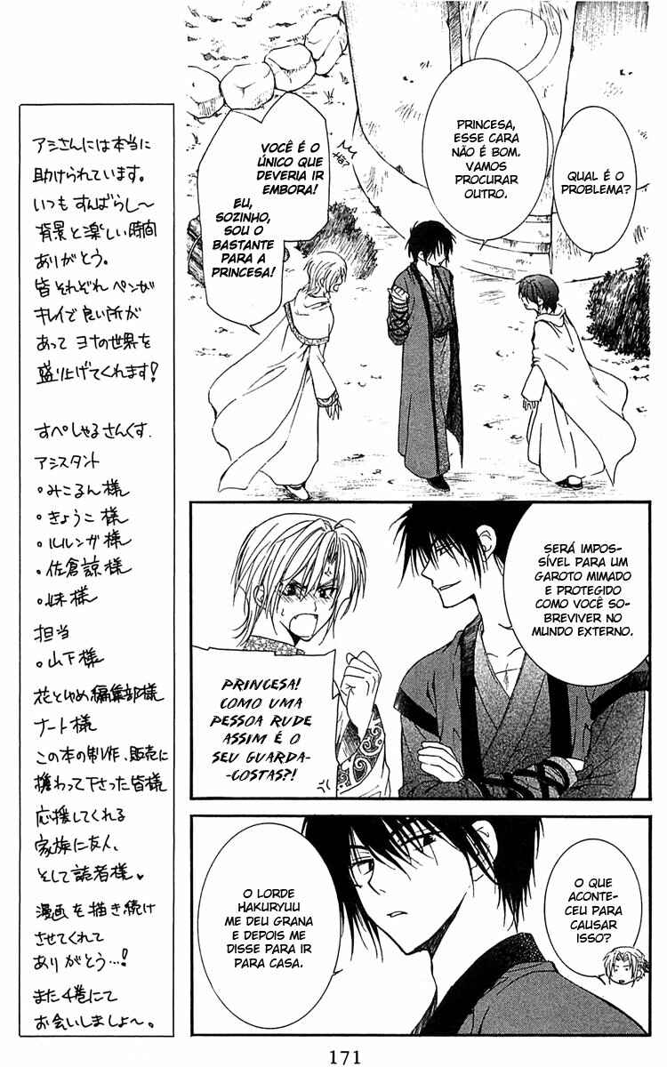 Read Akatsuki no Yona (PT) Manga Online