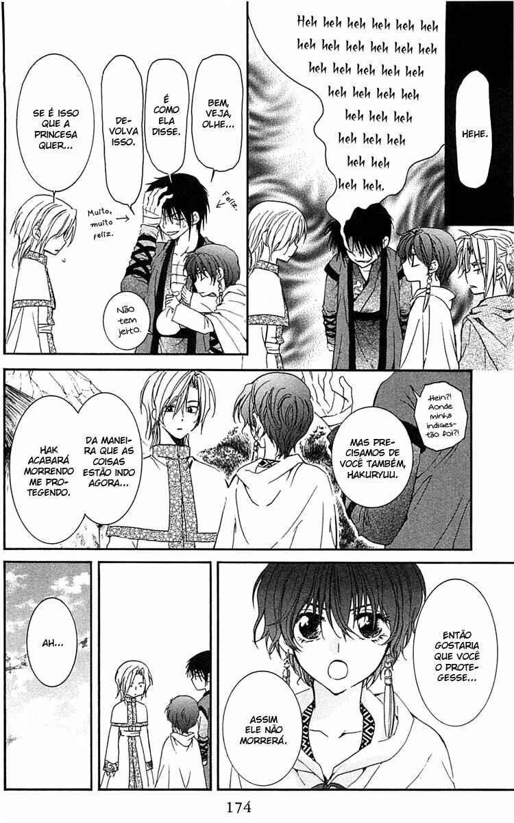 Read Akatsuki no Yona (PT) Manga Online