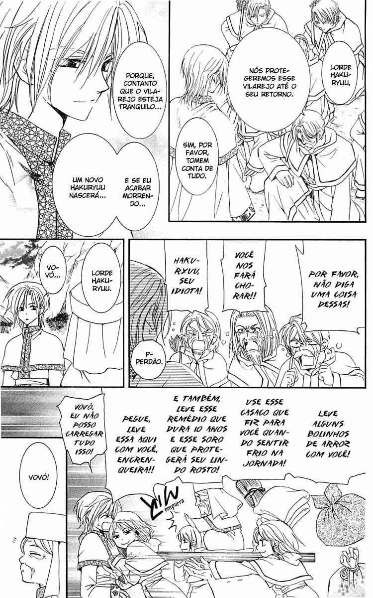 Read Akatsuki no Yona (PT) Manga Online