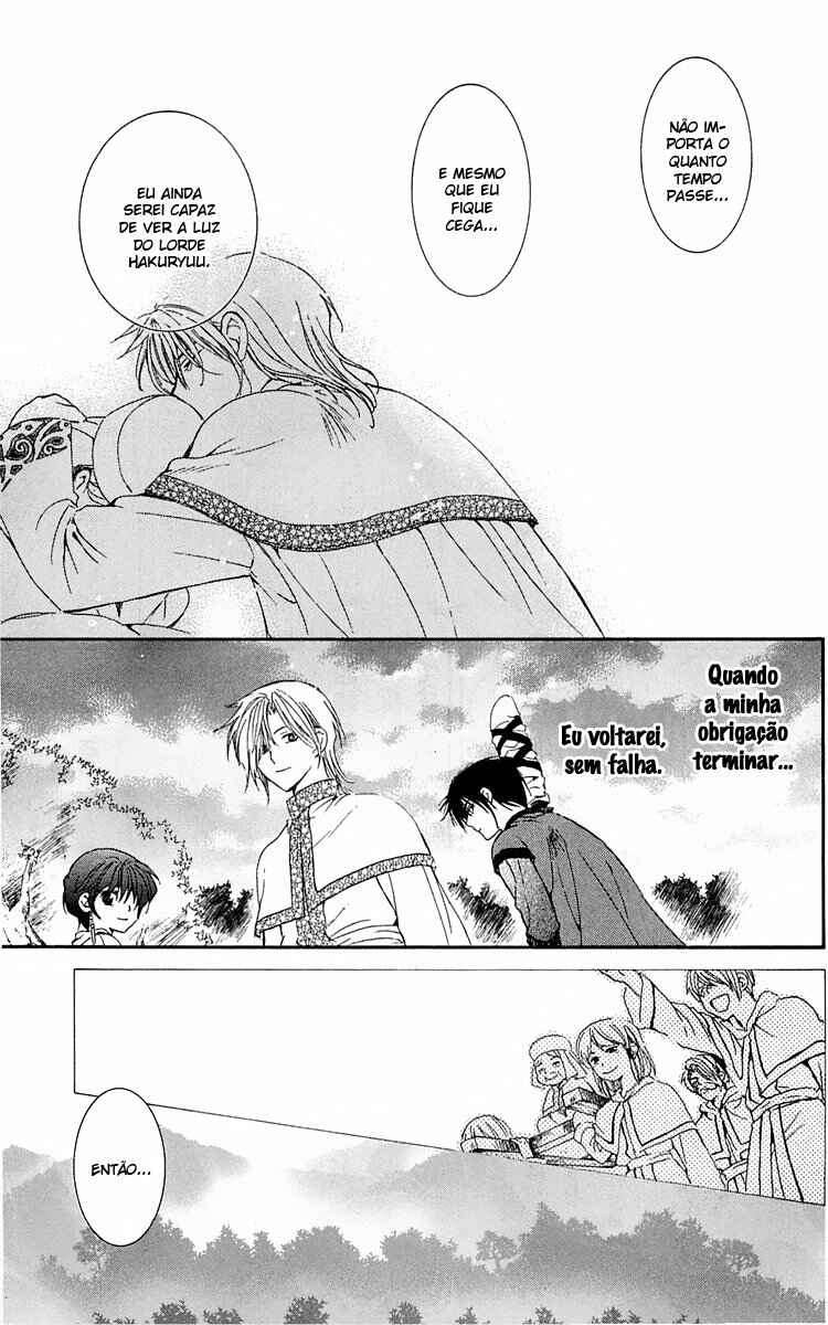 Read Akatsuki no Yona (PT) Manga Online