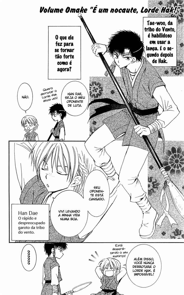 Read Akatsuki no Yona (PT) Manga Online
