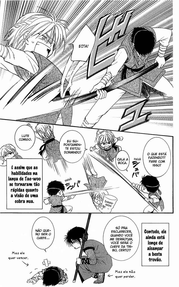 Read Akatsuki no Yona (PT) Manga Online