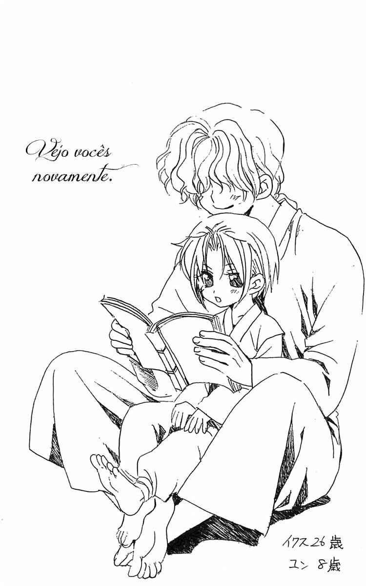 Read Akatsuki no Yona (PT) Manga Online