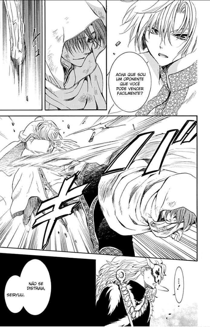 Read Akatsuki no Yona (PT) Manga Online
