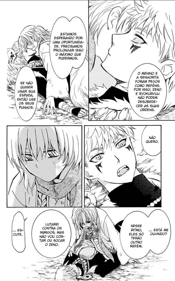 Read Akatsuki no Yona (PT) Manga Online