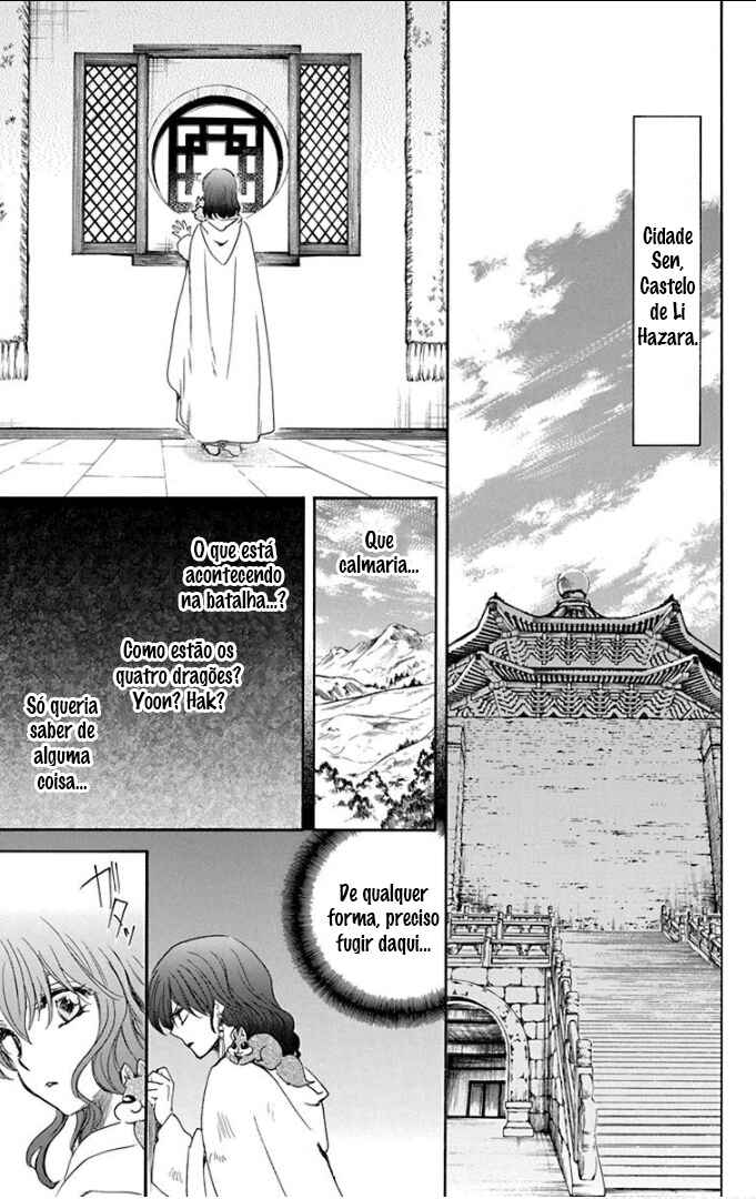 Read Akatsuki no Yona (PT) Manga Online