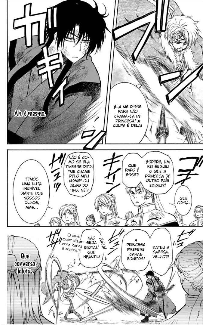 Read Akatsuki no Yona (PT) Manga Online