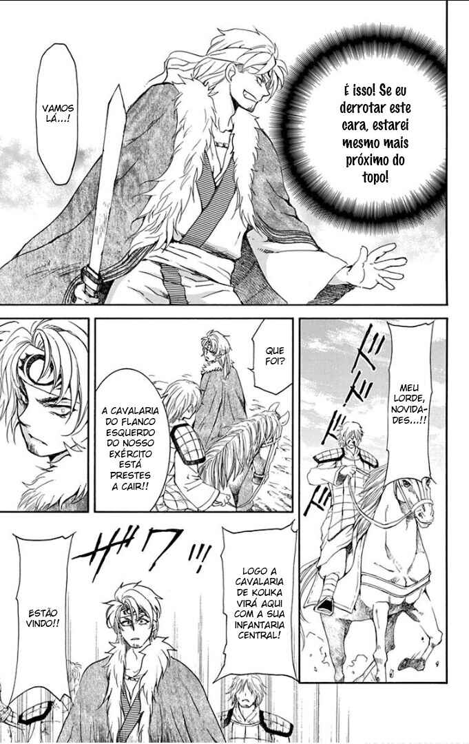 Read Akatsuki no Yona (PT) Manga Online