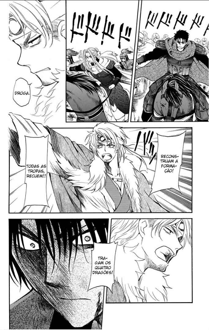 Read Akatsuki no Yona (PT) Manga Online
