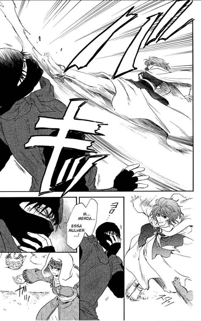 Read Akatsuki no Yona (PT) Manga Online