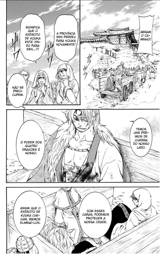 Read Akatsuki no Yona (PT) Manga Online