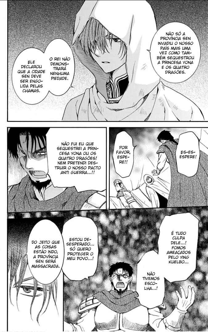 Read Akatsuki no Yona (PT) Manga Online