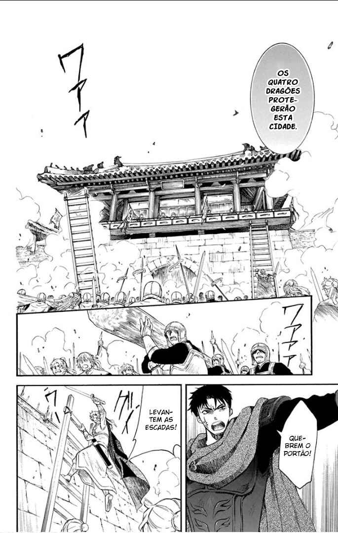 Read Akatsuki no Yona (PT) Manga Online