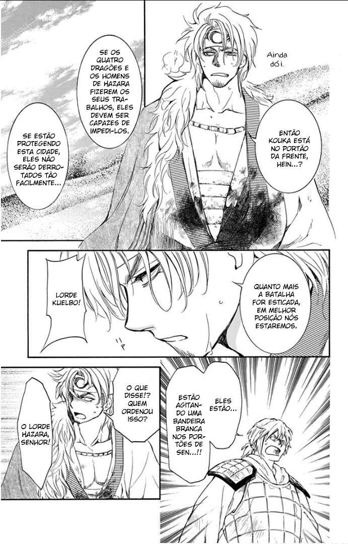 Read Akatsuki no Yona (PT) Manga Online