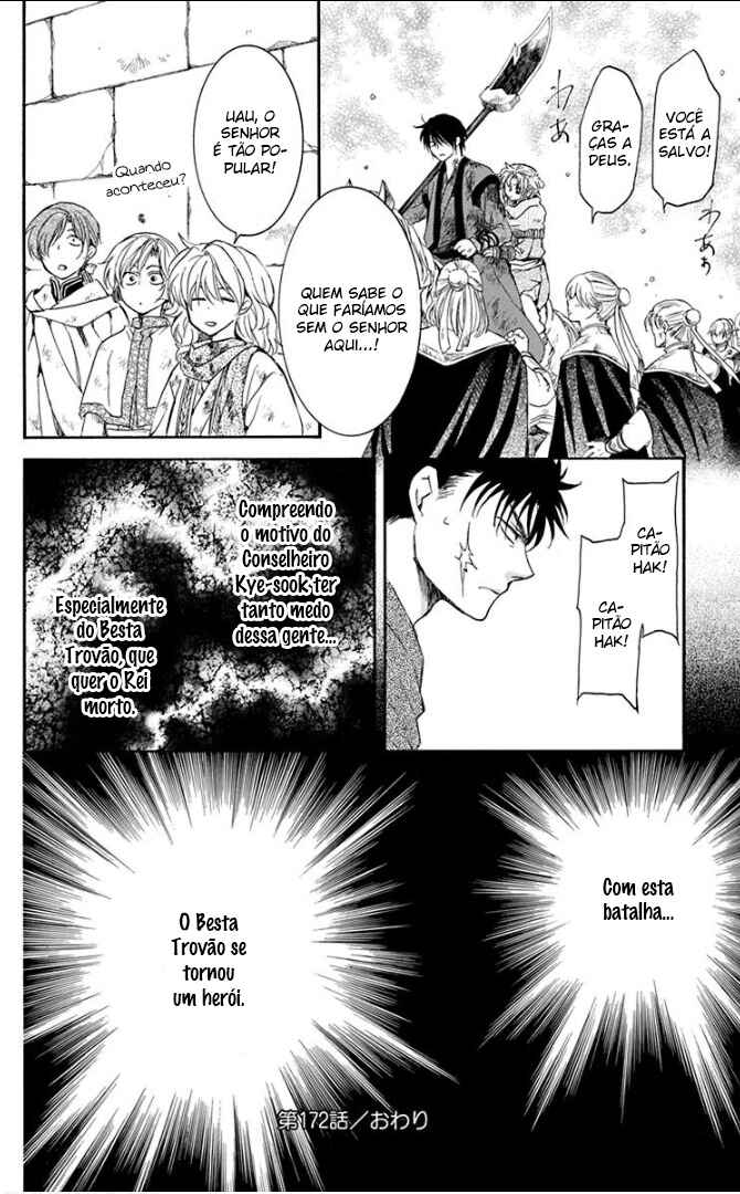 Read Akatsuki no Yona (PT) Manga Online