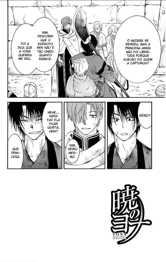 Read Akatsuki no Yona (PT) Manga Online
