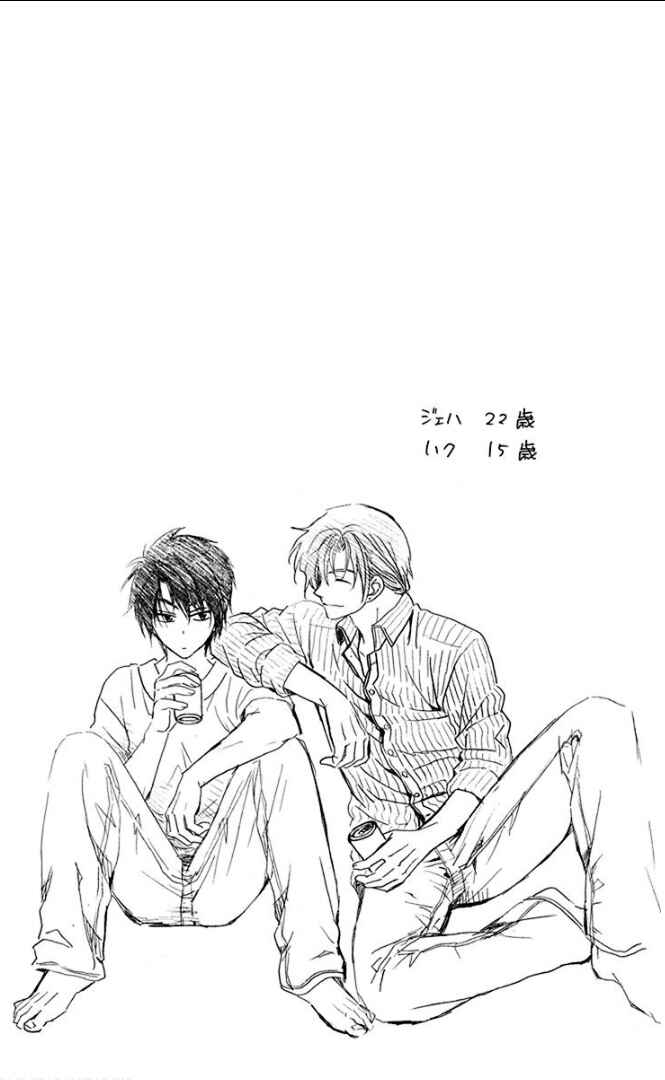Read Akatsuki no Yona (PT) Manga Online