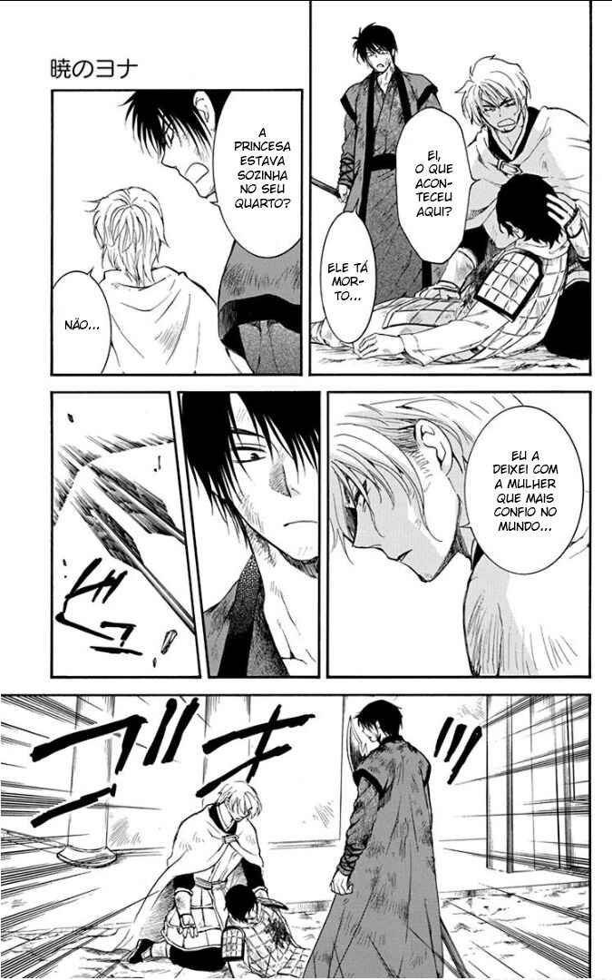 Read Akatsuki no Yona (PT) Manga Online