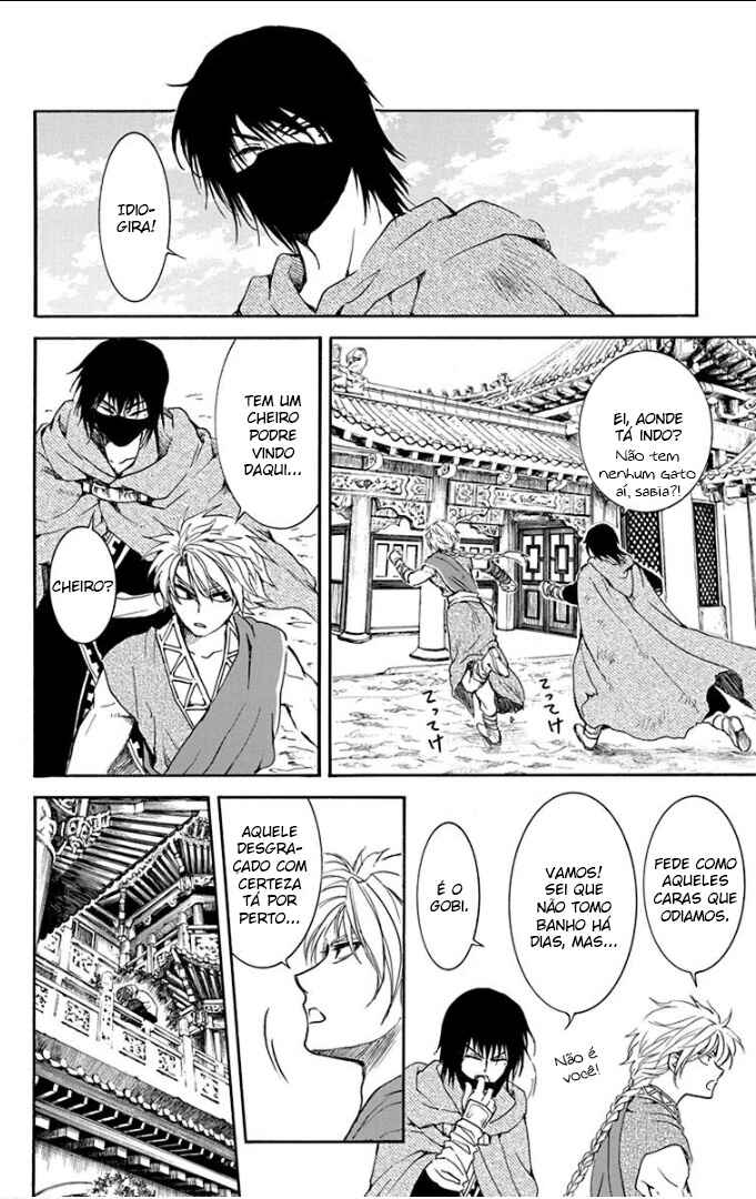 Read Akatsuki no Yona (PT) Manga Online