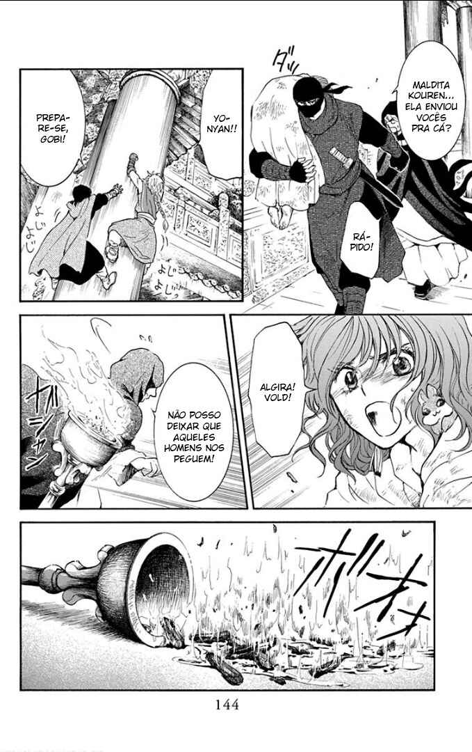 Read Akatsuki no Yona (PT) Manga Online