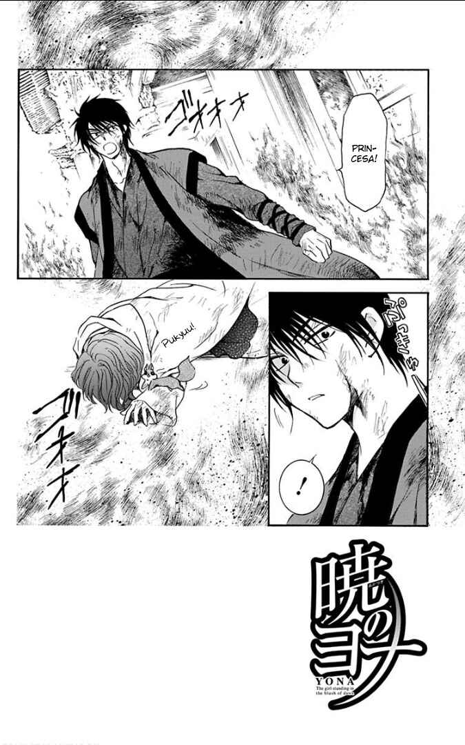 Read Akatsuki no Yona (PT) Manga Online