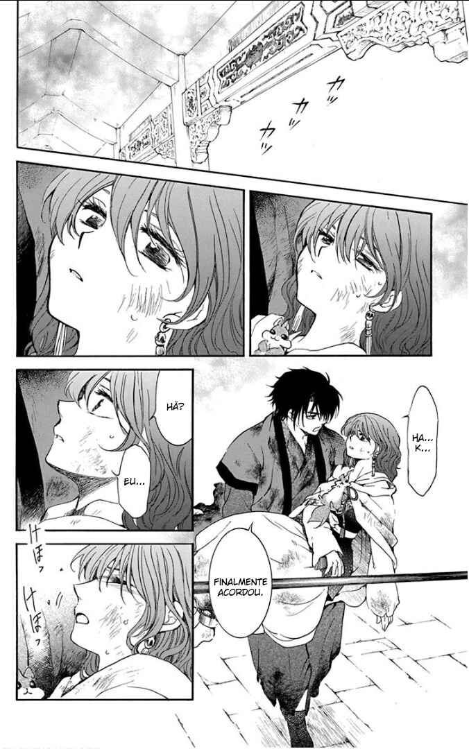 Read Akatsuki no Yona (PT) Manga Online