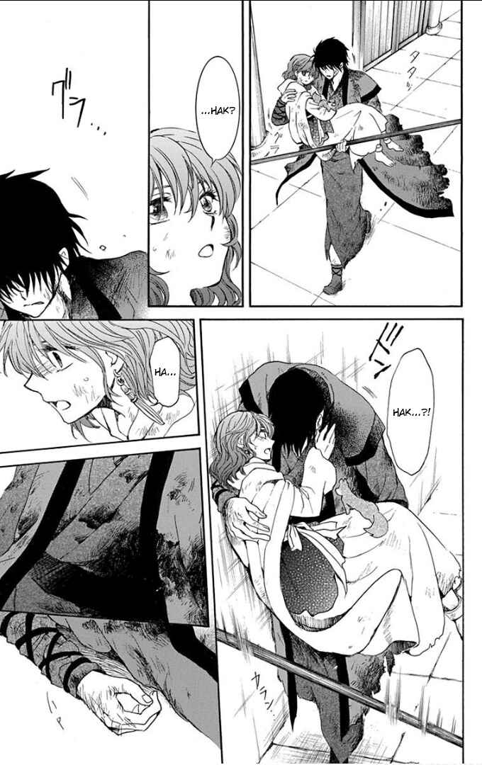 Read Akatsuki no Yona (PT) Manga Online