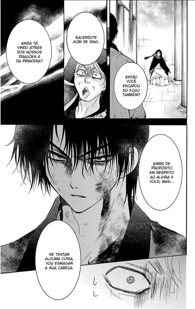 Read Akatsuki no Yona (PT) Manga Online