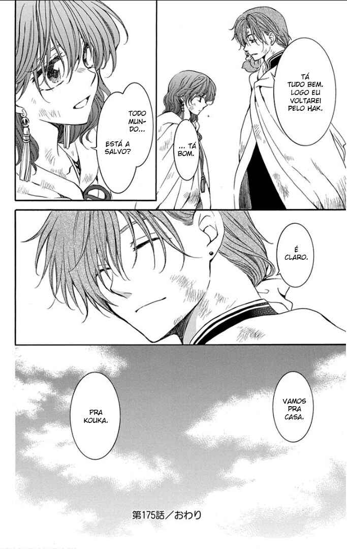 Read Akatsuki no Yona (PT) Manga Online