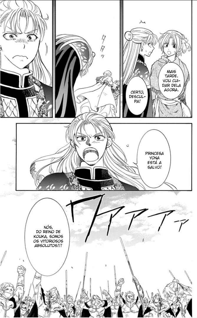 Read Akatsuki no Yona (PT) Manga Online