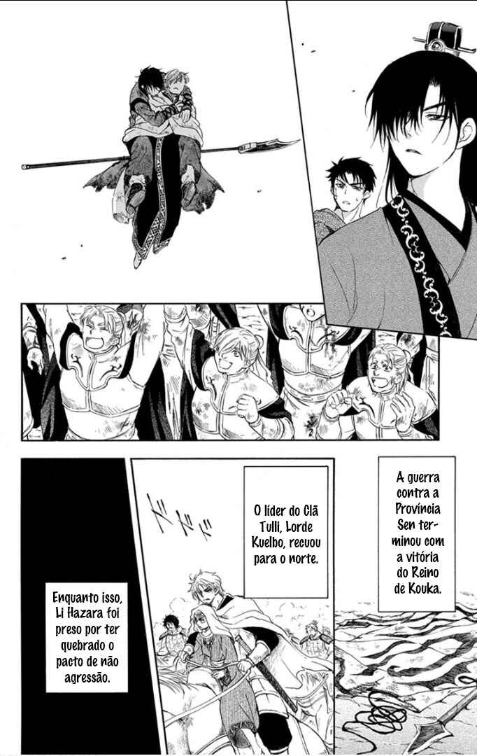 Read Akatsuki no Yona (PT) Manga Online