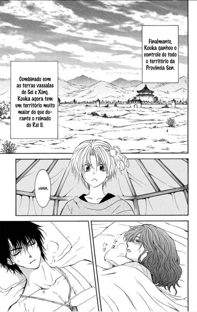 Read Akatsuki no Yona (PT) Manga Online