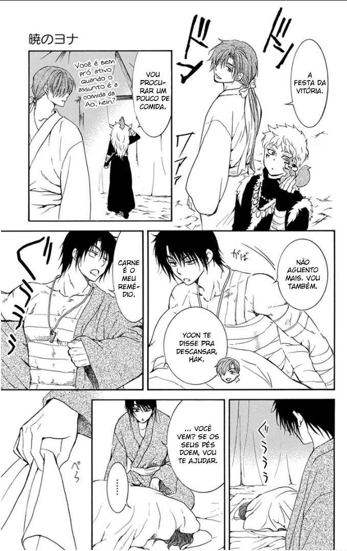 Read Akatsuki no Yona (PT) Manga Online