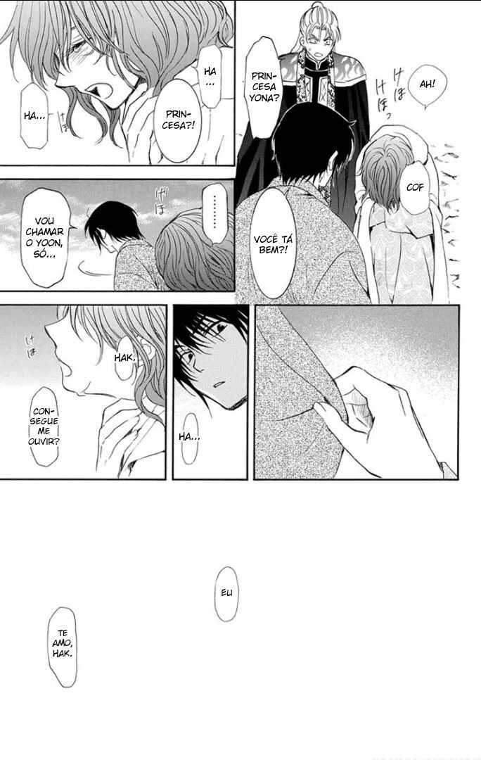 Read Akatsuki no Yona (PT) Manga Online