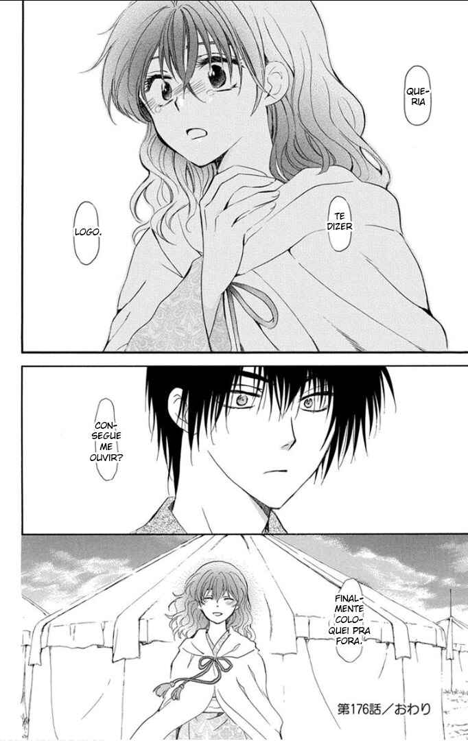 Read Akatsuki no Yona (PT) Manga Online