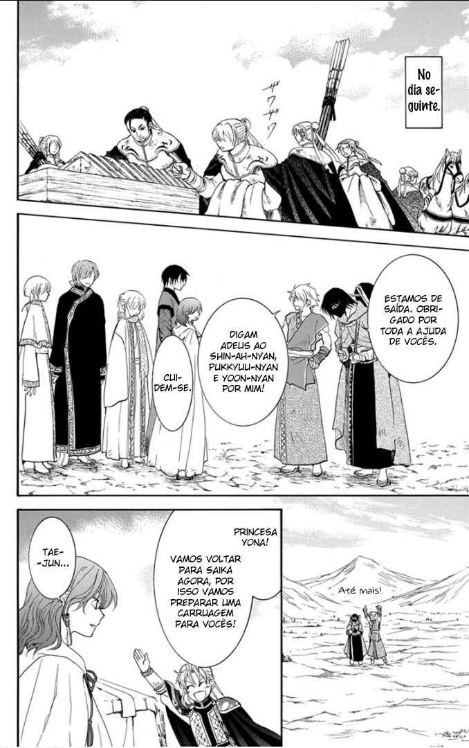 Read Akatsuki no Yona (PT) Manga Online