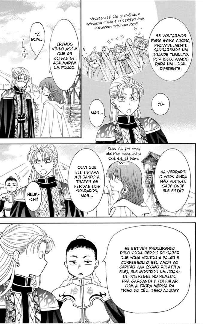 Read Akatsuki no Yona (PT) Manga Online
