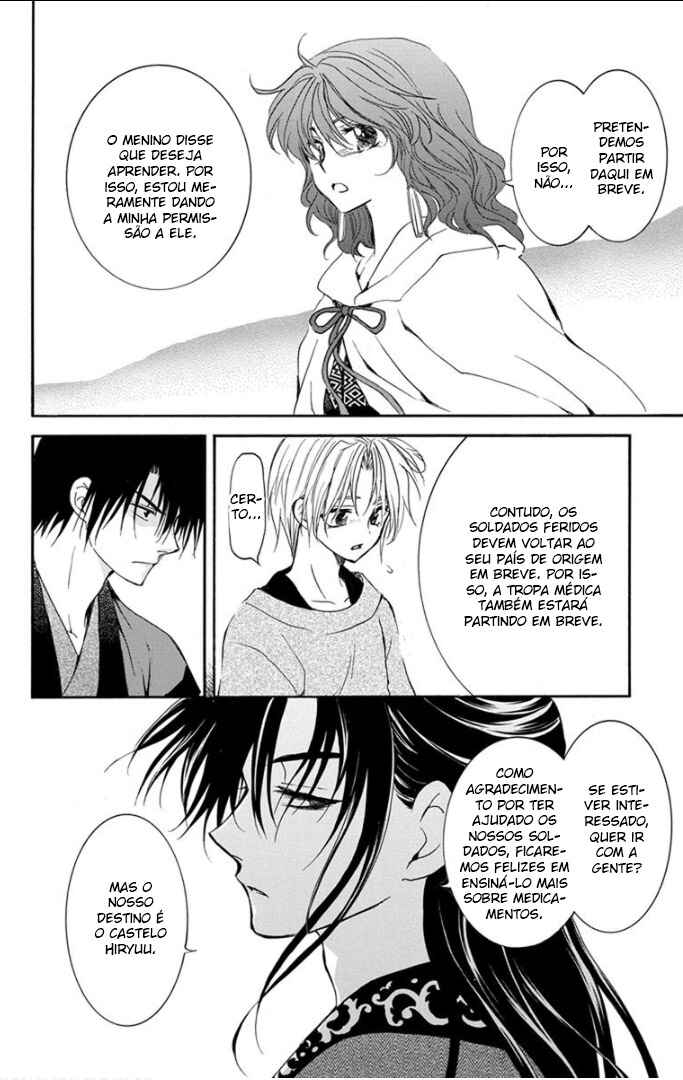 Read Akatsuki no Yona (PT) Manga Online