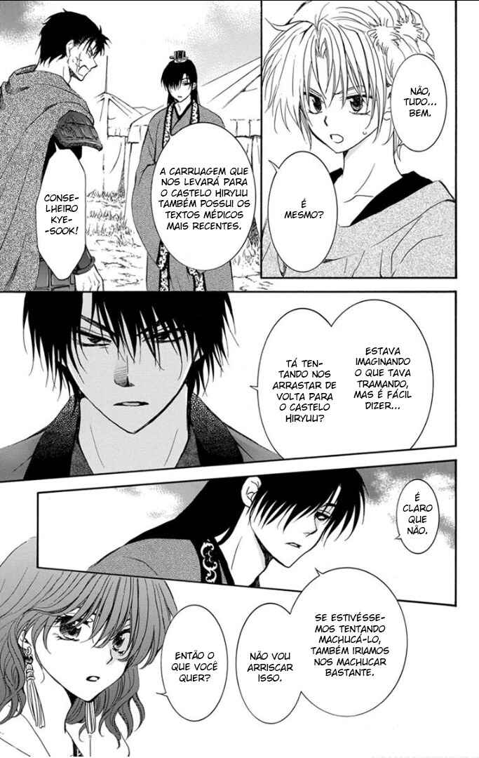 Read Akatsuki no Yona (PT) Manga Online