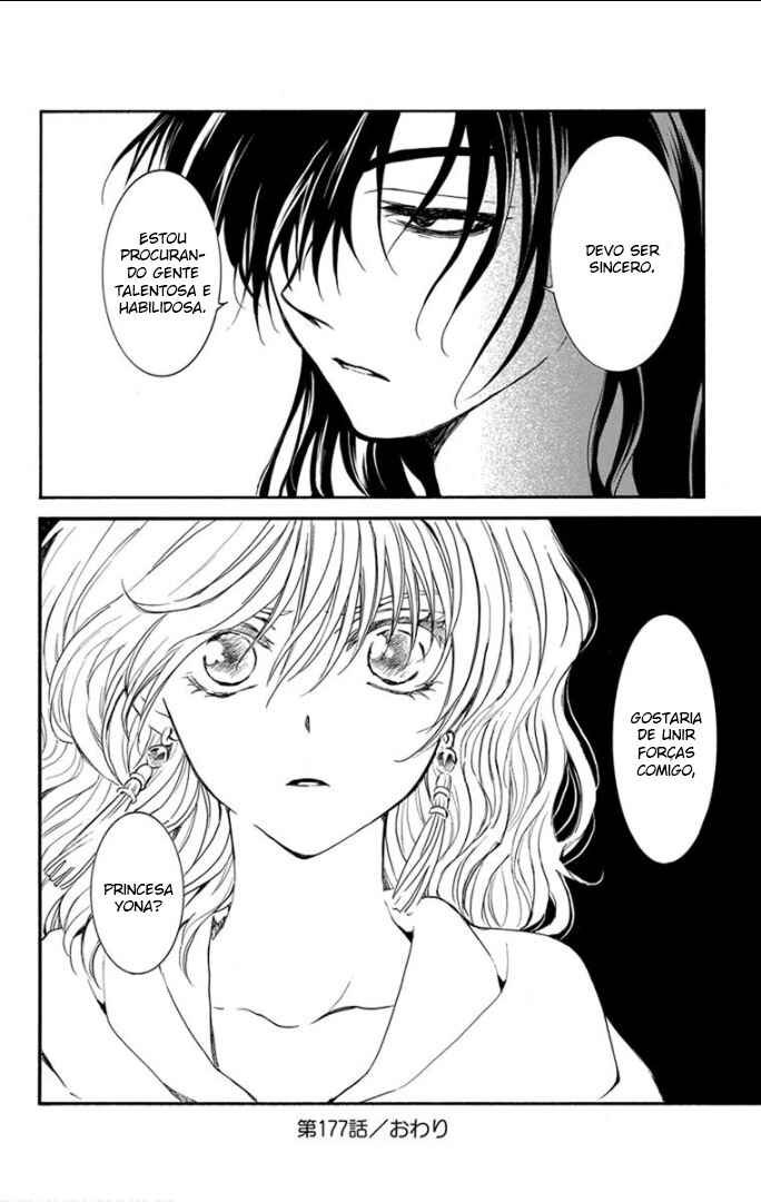 Read Akatsuki no Yona (PT) Manga Online