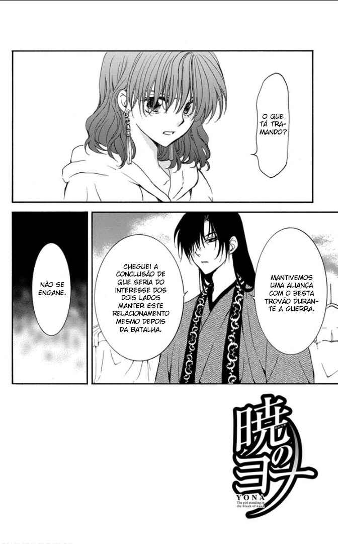 Read Akatsuki no Yona (PT) Manga Online